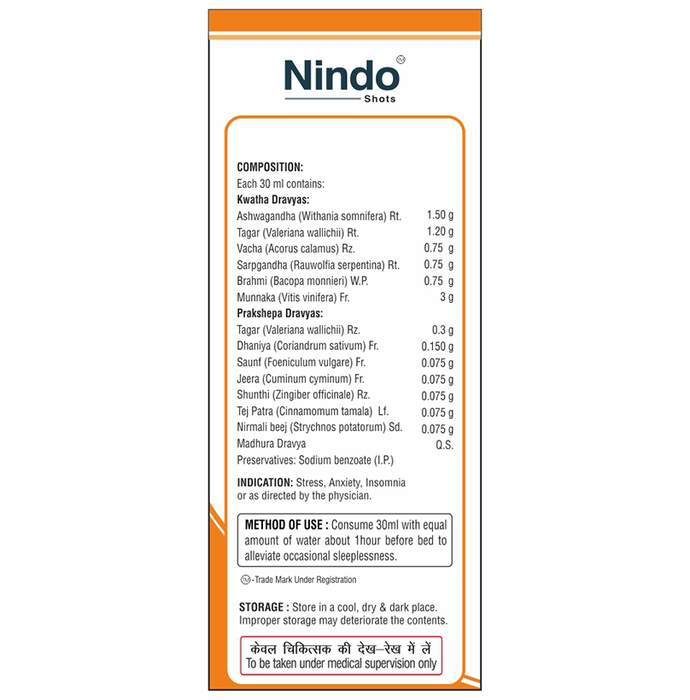 SDH Naturals Nindo Shots Single Use