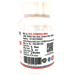 Thumbnail for Iafa Kaishore Guggulu  Tablet