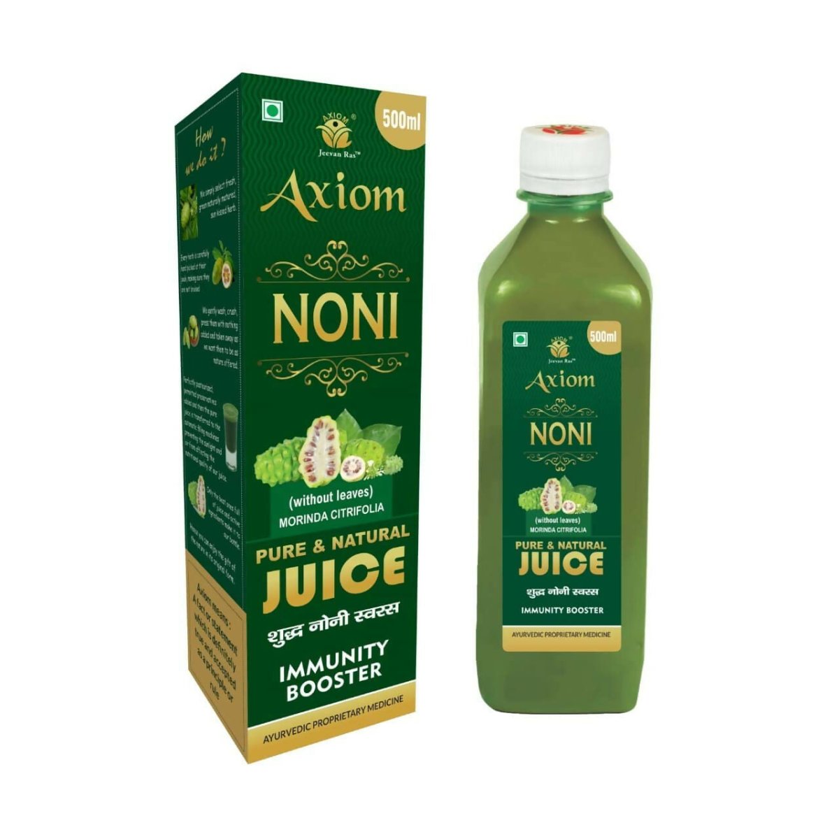 Axiom Noni Juice - Distacart