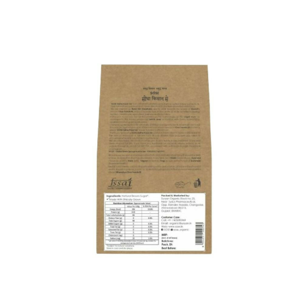 Gir Sidha Kisan Se Natural Brown Sugar - Distacart