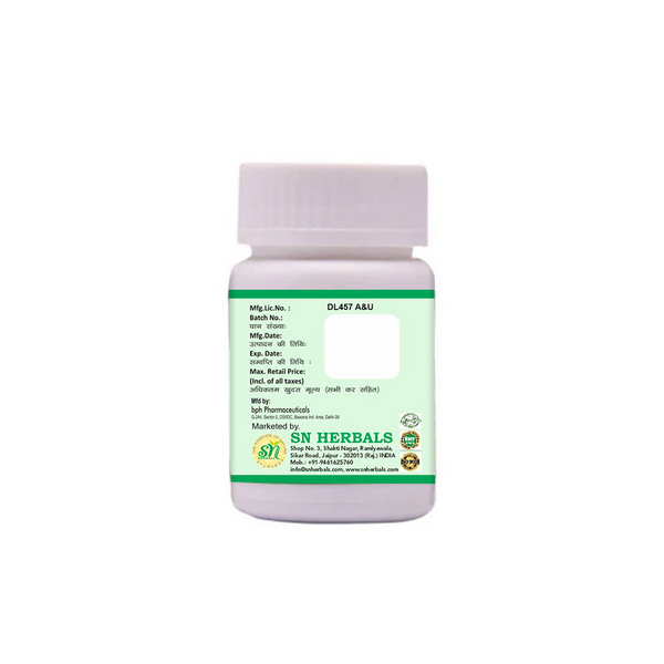 SN Herbals Lavangadi Vati - Distacart