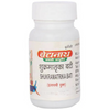 Baidyanath Jhansi Shukramatrika Bati Tablets - Distacart