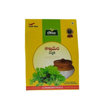 Olive Mithai kothimeera pickle - Distacart