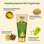 Thumbnail for Herby Angel Sunscreen for Babies & Kids