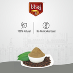 Thumbnail for Bhoj Masale Kali Mirch Powder - Distacart