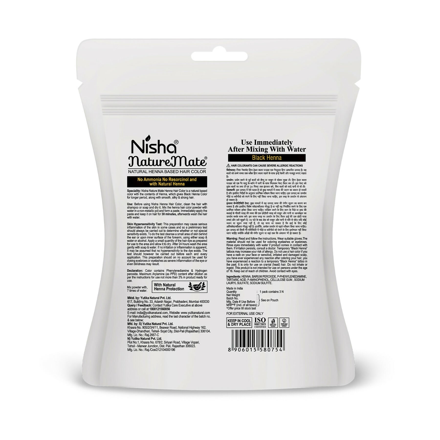 Nisha Hair Colour for Women-Original Black|100% Pure Henna-Based Powder - Distacart