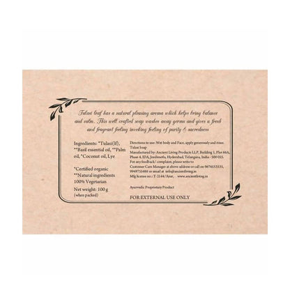 Ancient Living Tulasi Handmade Soap - Distacart