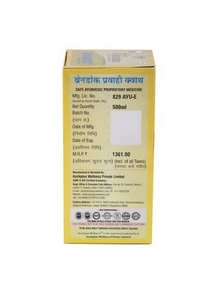 Asclepius Braindoc Pravahi kwath - Distacart