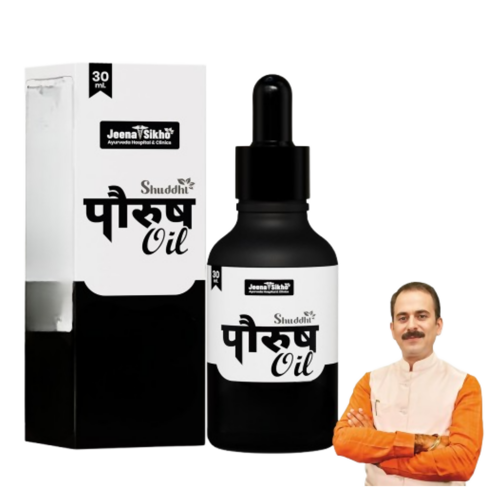 Jeena Sikho Shuddhi Paurush Oil - Dista