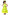 Asmaani Kids Party Wear Stylish Dresses, Perfect for Parties, Functions & Vacations - Yellow