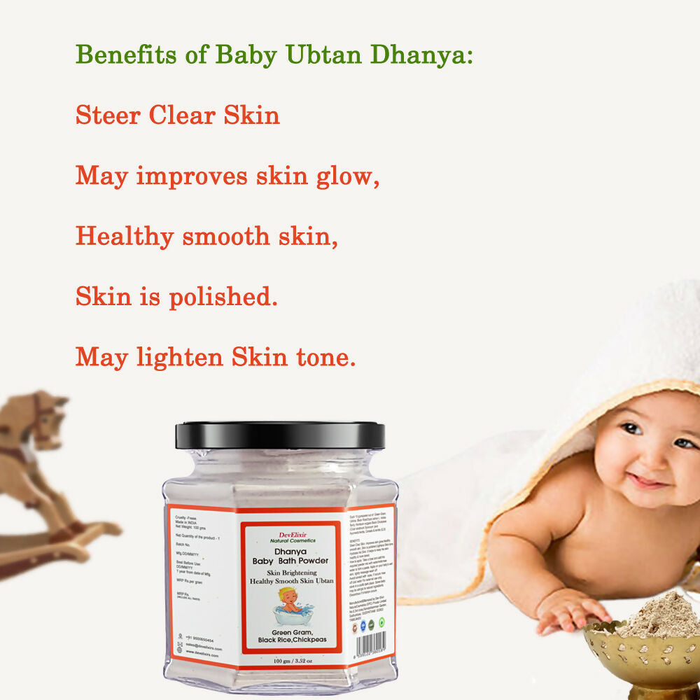 baby skin brighten bath powder copy