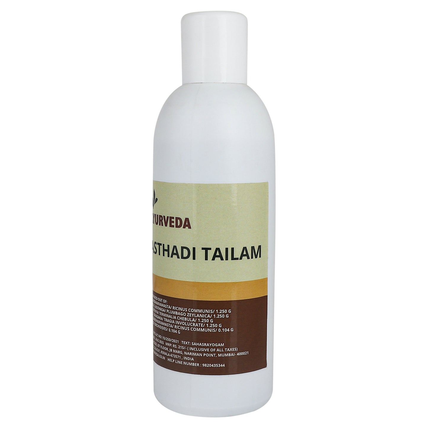 Birla Ayurveda Gandharvahasthadi Tailam - Distacart