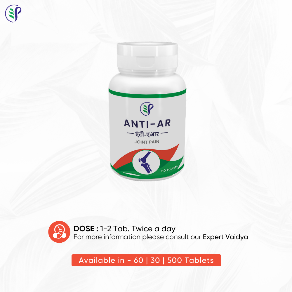 Pathak Ayurvedic Pharmacy Anti-AR Tablets - Distacart