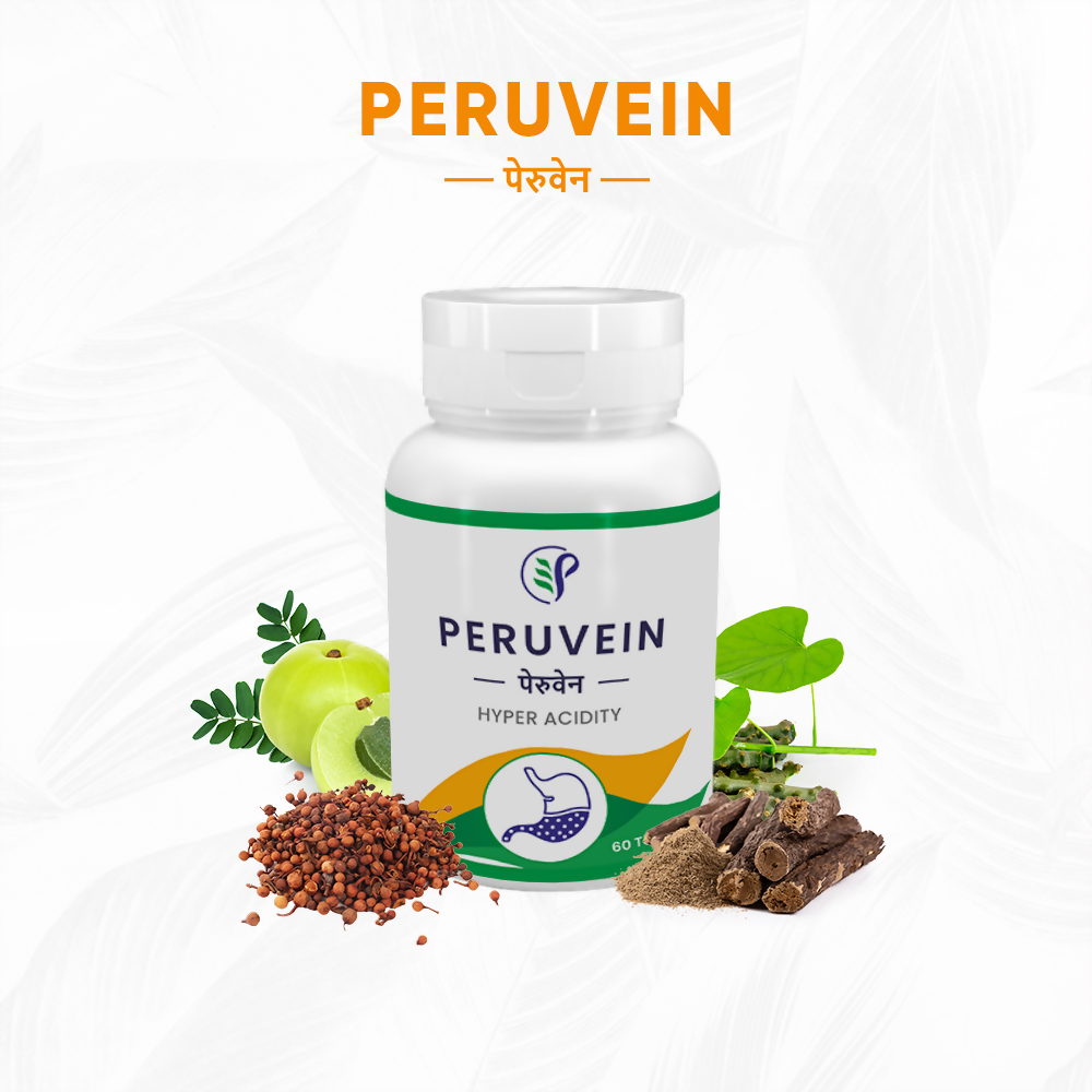 Pathak Ayurvedic Pharmacy Peruvein Tablets - Distacart