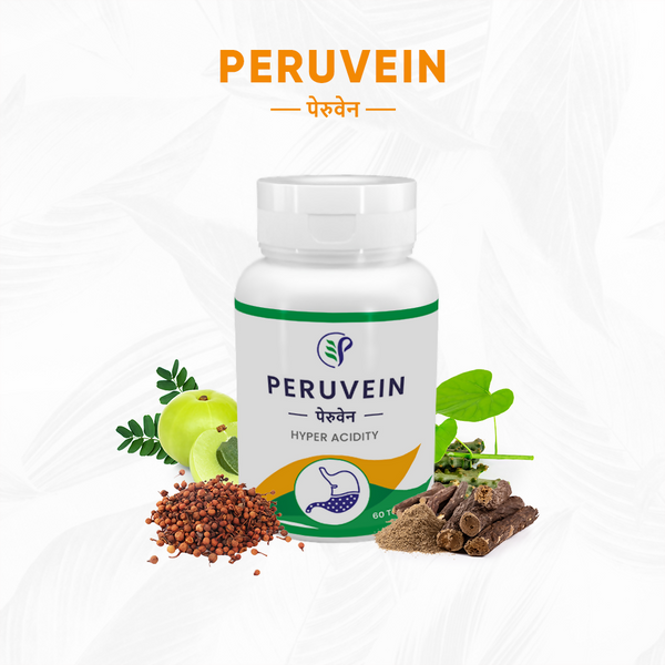 Pathak Ayurvedic Pharmacy Peruvein Tablets - Distacart