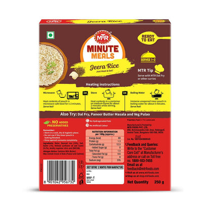 MTR Read To Eat Jeera Rice - Distacart