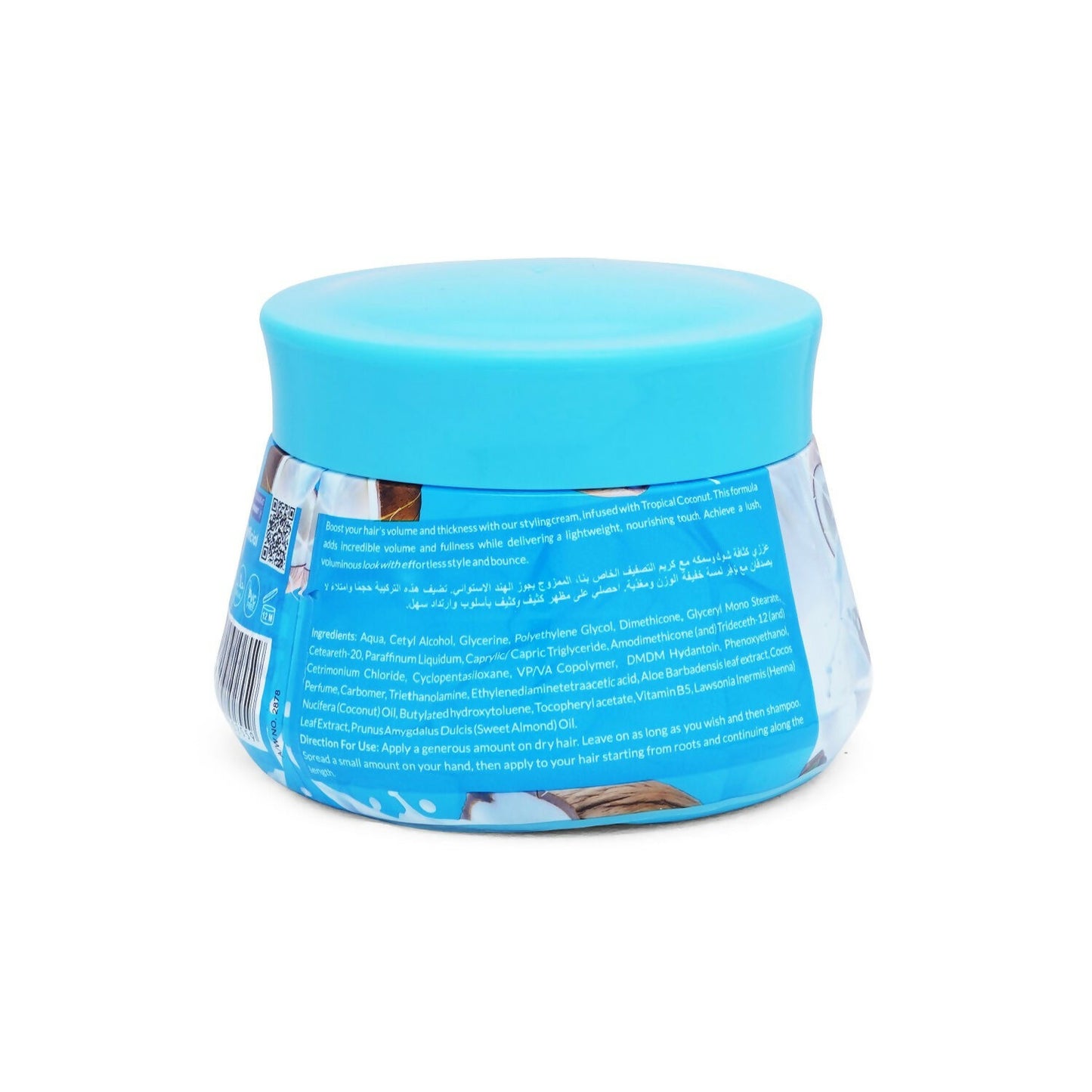 VI-JOHN Naturale Tropical Coconut Styling Hair Cream Strength & Shine - Distacart