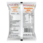 Thumbnail for Patanjali Rajgira Atta (Ramdana Atta)
