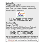 Thumbnail for Patanjali Rajgira Atta (Ramdana Atta)
