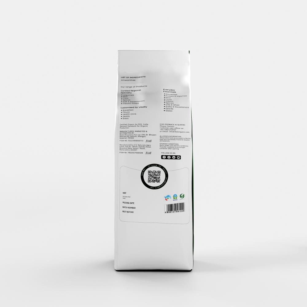 IKAI Organic Amaranth Puff