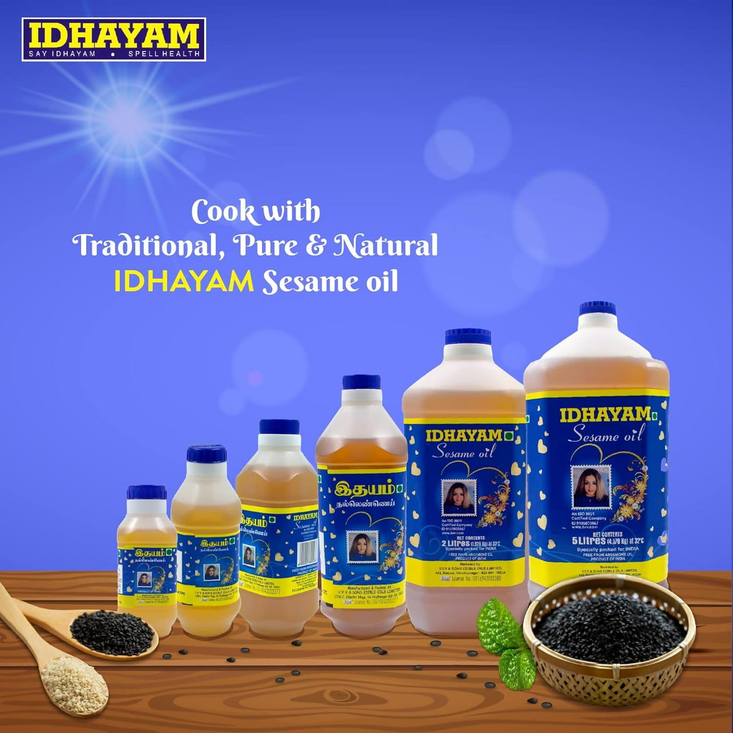 Idhayam Sesame Oil - Distacart