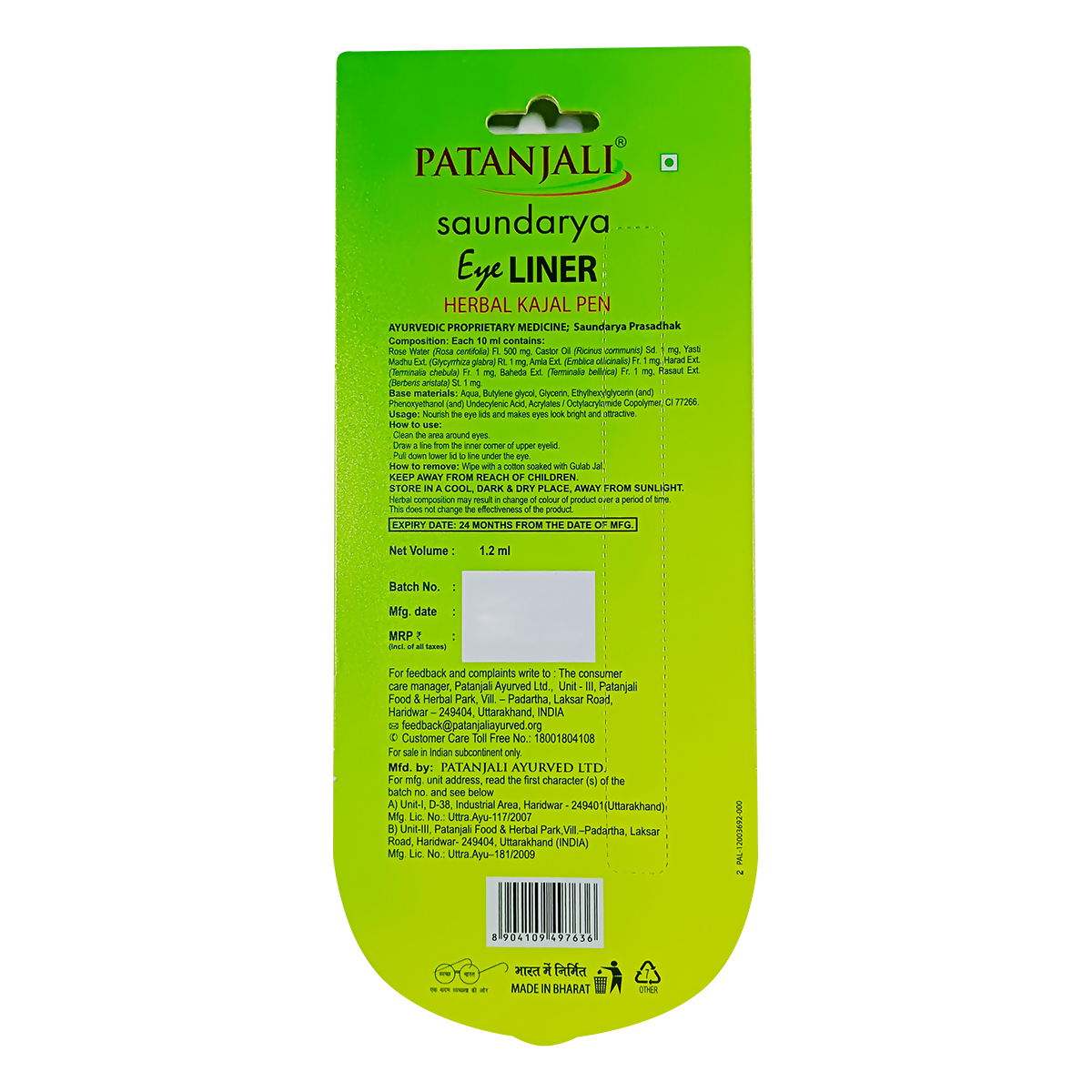 download - 2025-04-15T115829.211