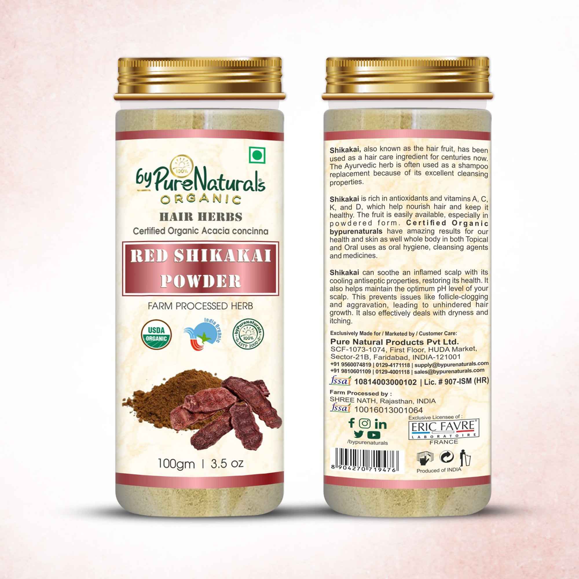 byPureNaturals Organic Red Shikakai Powder - Dista