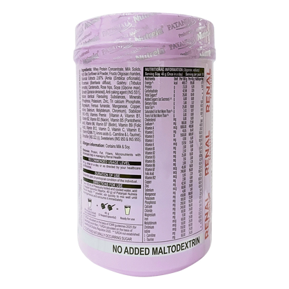 Patanjali Nutrela Renal Health Powder - Distacart