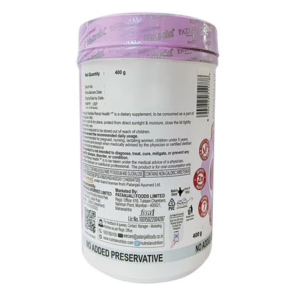 Patanjali Nutrela Renal Health Powder - Distacart