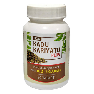Lion Ayurveda Kadu Kariyatu Plus