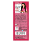 Thumbnail for Suhana Ambari Kanda Lasun Masala