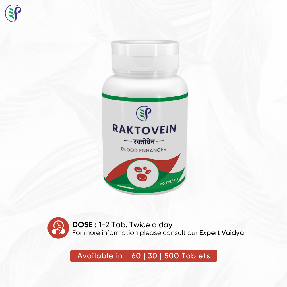Pathak Ayurvedic Pharmacy Raktovein Tablets - Distacart