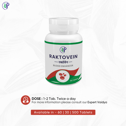 Pathak Ayurvedic Pharmacy Raktovein Tablets - Distacart