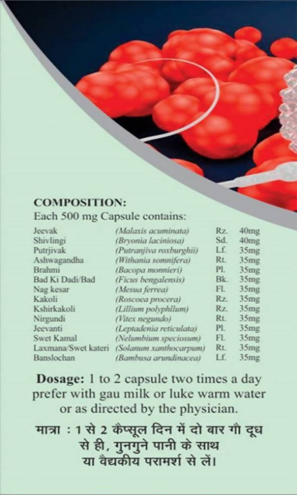 Basic Ayurveda Phal Jivak Capsule - Limited Time Offer - Distacart