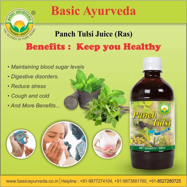 Basic Ayurveda Panch Tulsi Juice Ras - Limited Time Offer