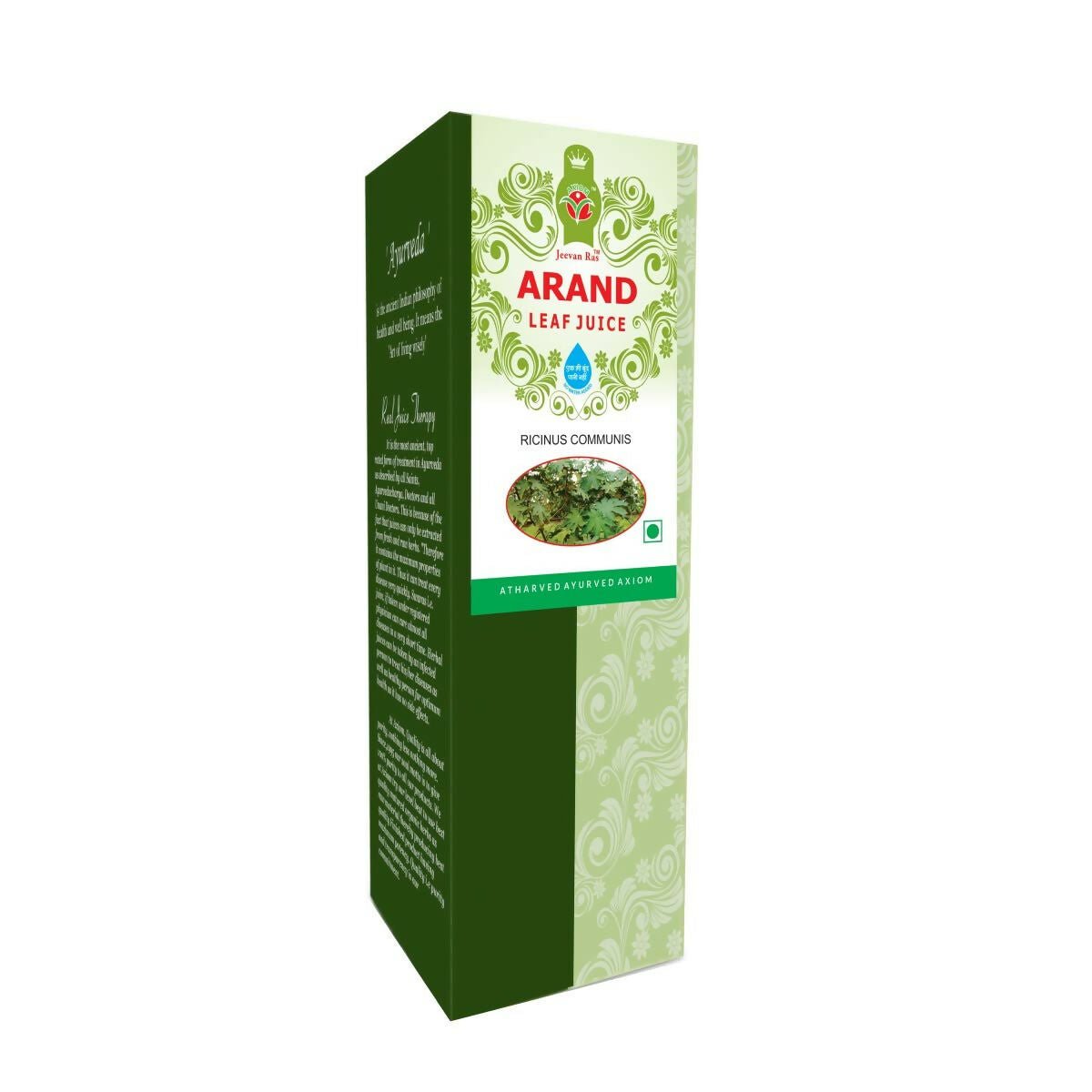 Axiom Arand Leaf Juice - Distacart