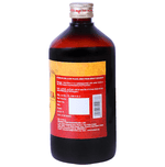 Thumbnail for Multani Amritarishta Syrup