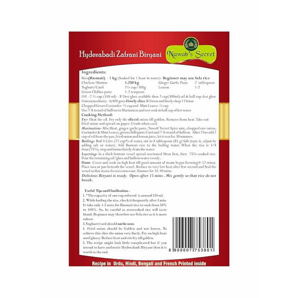 Nawab's Secret Hyderabadi Zafrani Biryani Masala With Kashmiri Saffron - Dista