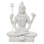 Thumbnail for eCraftIndia White Polyresin Lord Shiva Statue - Distacart