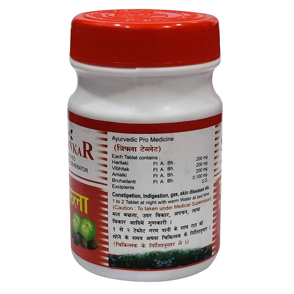 Triphala Tablets