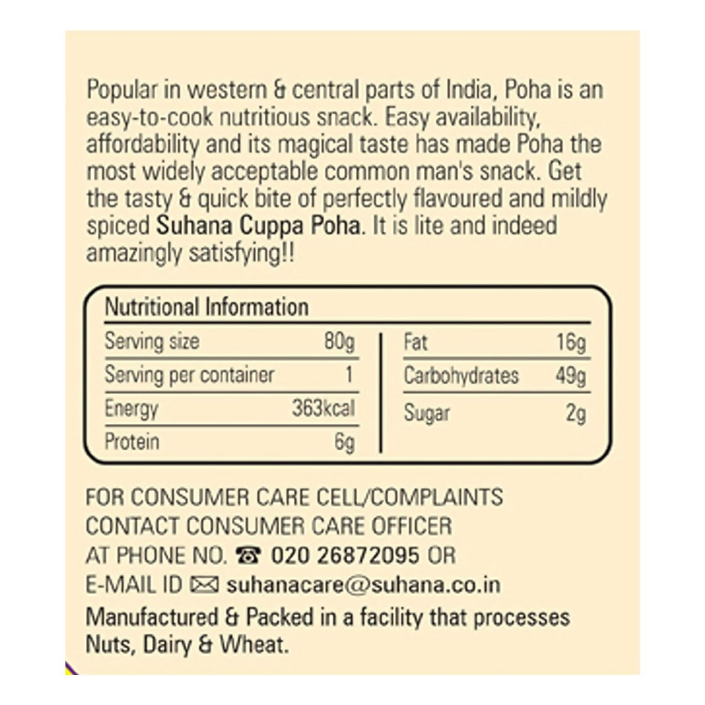 Suhana Cuppa Poha Refill Pouch Ready to Eat Instant Breakfast - Distacart