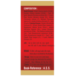 Thumbnail for SDH Naturals Khadirarishta Syrup