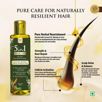 Thumbnail for Al Masnoon 5-in-1 Herbal Shampoo & Hair Oil Combo - Distacart