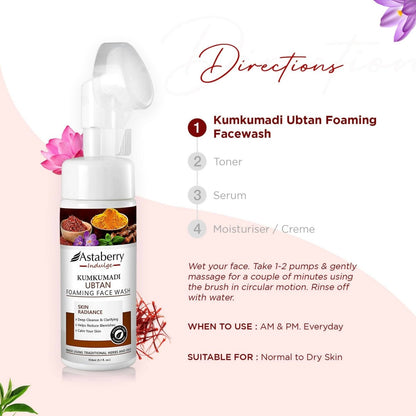Astaberry Indulge Kumkumadi Ubtan Foaming Face Wash - Distacart
