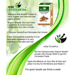 Thumbnail for VedicAyurveda Multani Mitti Powder and Mulethi Powder - Dista