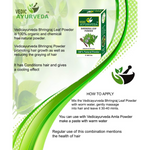 Thumbnail for VedicAyurveda Heena Powder, Bhringraj & Indigo Powder - Dista