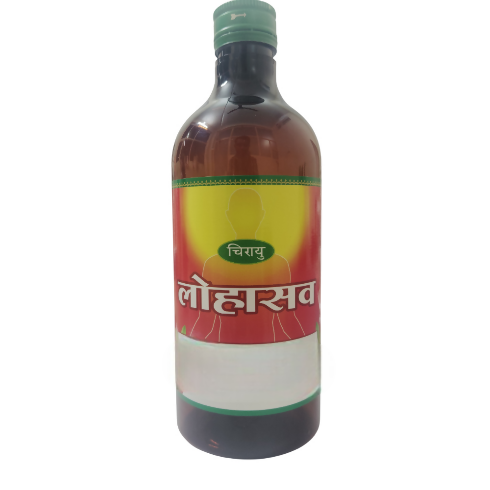 Chirayu Lohasav - Dista