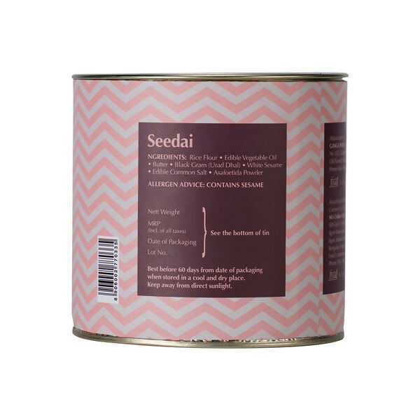 Cothas Seedai - Authentic South Indian Savory Snack - Distacart