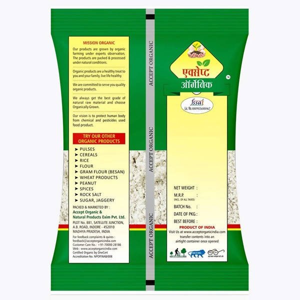 Bajra Flour