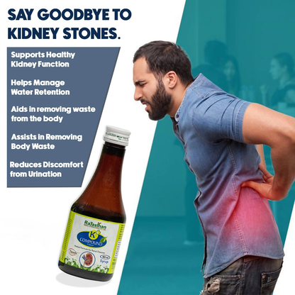 Rajasthan Herbals K+ Compound Syrup - Distacart